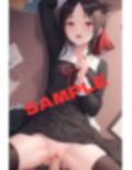 ニーハイコレクション 画像1
