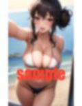 世界一周 クルーズ船で 長期間 過ごしたら そりゃ欲情 するよね 画像3