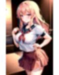 襲われて性春〜「ダメだ…お母さん僕、今から襲われます」〜 画像4