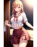 襲われて性春〜「ダメだ…お母さん僕、今から襲われます」〜 画像7