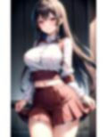 襲われて性春〜「ダメだ…お母さん僕、今から襲われます」〜 画像10