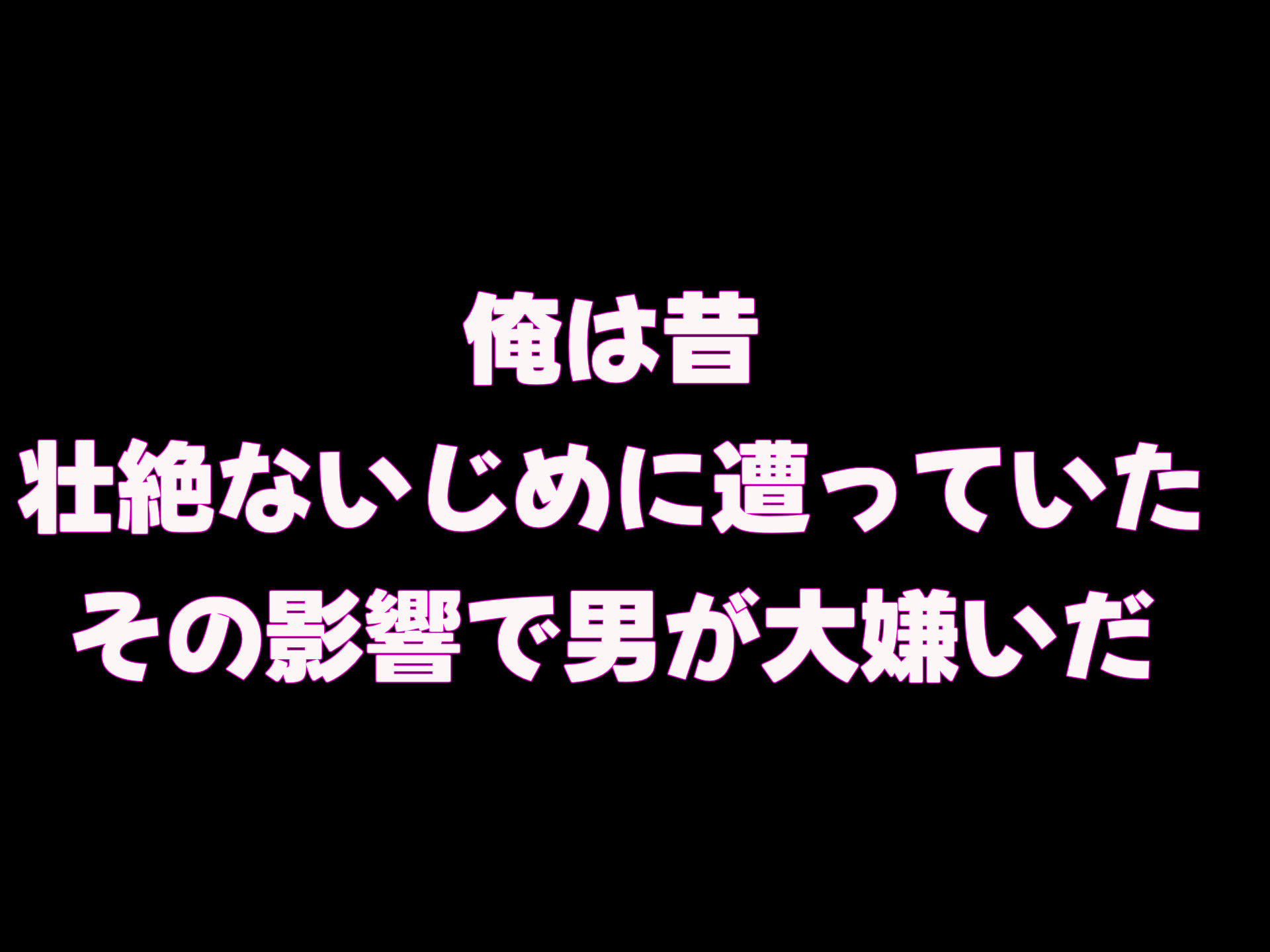 バイト先の海の家のエロすぎる人妻店長〜何度もハメて何度も中出しした最高の寝取り夏〜_1