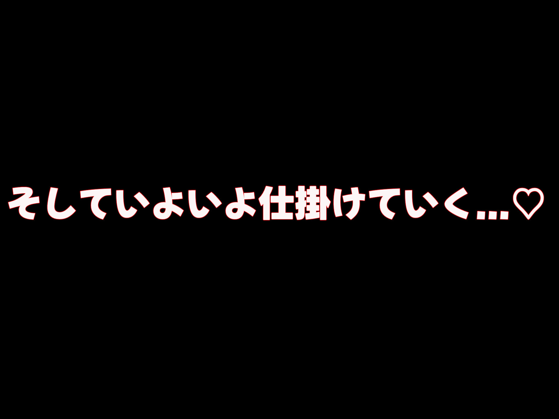 バイト先の海の家のエロすぎる人妻店長～何度もハメて何度も中出しした最高の寝取り夏～ 画像 5