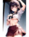 おっぱい成長報告女子〜先生！またオッパイ大きくなったよ〜 画像1