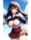 おっぱい成長報告女子〜先生！またオッパイ大きくなったよ〜 画像2