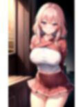 おっぱい成長報告女子〜先生！またオッパイ大きくなったよ〜 画像5