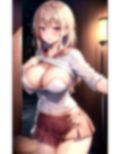 おっぱい成長報告女子〜先生！またオッパイ大きくなったよ〜 画像8