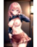 おっぱい成長報告女子〜先生！またオッパイ大きくなったよ〜 画像9