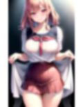 放課後の誘惑〜センセ、私とエッチなことしたかったの？〜 画像3