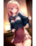放課後の誘惑〜センセ、私とエッチなことしたかったの？〜 画像4