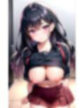 放課後の誘惑〜センセ、私とエッチなことしたかったの？〜 画像5