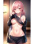 放課後の誘惑〜センセ、私とエッチなことしたかったの？〜 画像6