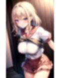 放課後の誘惑〜センセ、私とエッチなことしたかったの？〜 画像7
