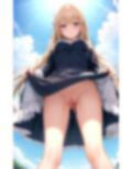襲う先輩 画像3