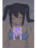 頂き女子がおぢに負けるわけないじゃん・・・！
