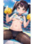 見られて発情チアガール そのままロッカーでとろとろえっち 画像2