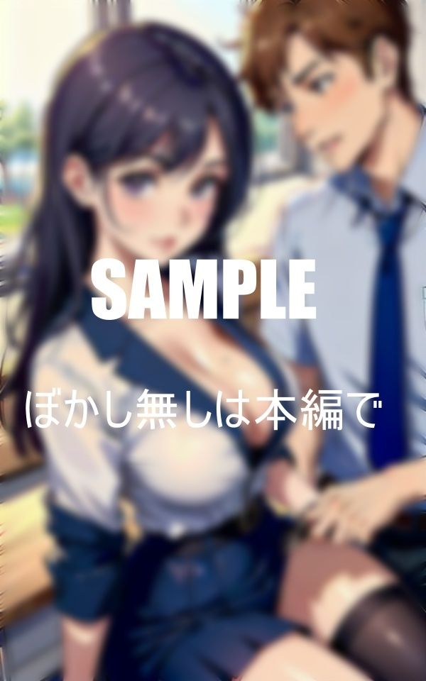 淫乱学園童貞チ〇ポ狙いの女教師たち 画像5