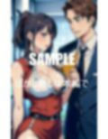 淫乱学園童貞チ〇ポ狙いの女教師たち 画像1