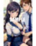 淫乱学園童貞チ〇ポ狙いの女教師たち 画像5