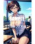 淫乱学園童貞チ〇ポ狙いの女教師たち 画像9