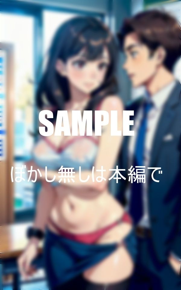 淫乱学園若くて元気なビンビン肉棒を狙う女教師たち 画像3