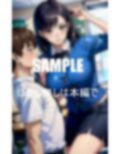 淫乱学園若くて元気なビンビン肉棒を狙う女教師たち 画像10