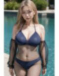タイツ姿の人妻 画像1