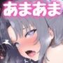 憧れの子とラブラブえっち！30
