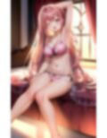 早く君の身体を汚したい 画像1