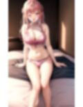 娘の親友とパパ活してます 画像3