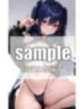 魔法使いは性欲モンスター！？ 画像1