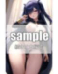 魔法使いは性欲モンスター！？ 画像4