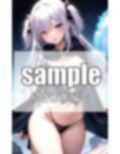 魔法使いは性欲モンスター！？ 画像5