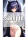 魔法使いは性欲モンスター！？ 画像6
