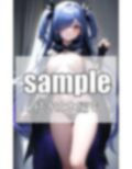 魔法使いは性欲モンスター！？ 画像8