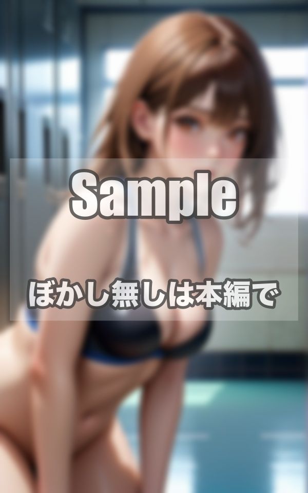 バレー美女の本気ボディ写真集2