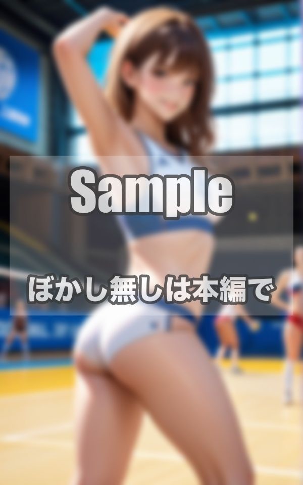 バレー美女の本気ボディ写真集_6