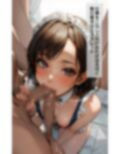 変態メイドカフェ、強●バイトから快楽堕ちする女たち
