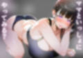 【ママ】ヨガを頑張るママがえっちすぎておちんちんが甘えちゃう【甘勃起】
