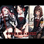 学院×生徒会×お嬢様