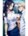 美熟女教師たちのエロい性教育童貞チン〇に大興奮 画像3
