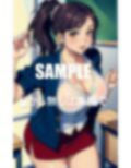 美熟女教師たちのエロい性教育童貞チン〇に大興奮 画像10