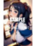 美熟女教師たちの止まらない性欲校内でも止められない腰つき 画像2