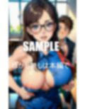 いやらしぃ〜美熟女教師たち 画像8