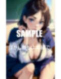 いやらしぃ〜美熟女教師たちの童貞狩り 画像1