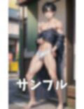 ホストの休日〜巨根のホストが細マッチョで露出〜腹筋と胸筋がエロすぎる・・・