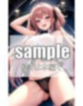 美少女アイドルの淫乱ライブ 画像2