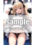 美少女アイドルの淫乱ライブ 画像6