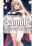 美少女アイドルの淫乱ライブ 画像10