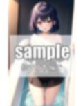 人妻と不倫旅行〜今日は何発できるかな？〜 画像7